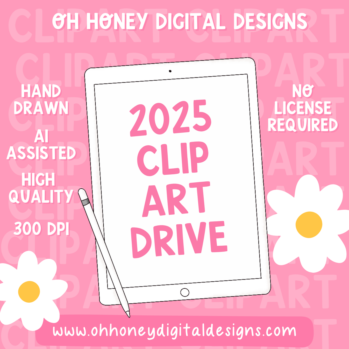 2025 Clipart Drive